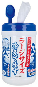 ママレード試みる会と即売会