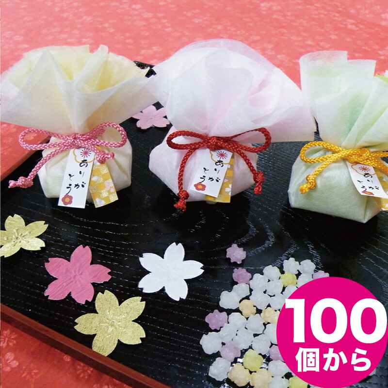 楽天市場】○ドラジェ (幸せの種)ハッピーBOX☆人気プチ