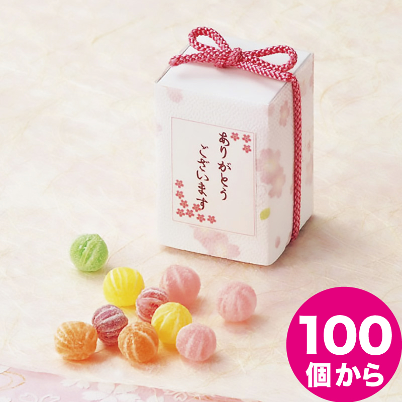 楽天市場】花こんぺいとう☆プチギフト お菓子 和菓子 スイーツ 金平糖 飴 キャンディ かわいい 可愛い おしゃれ 男性 女性 退職 転勤 異動  お返し 職場 お礼 ありがとう 感謝 二次会 イベント 販促品 景品 粗品 ノベルティ 和風 ばらまき 大量 業務用 結婚式[HF] :