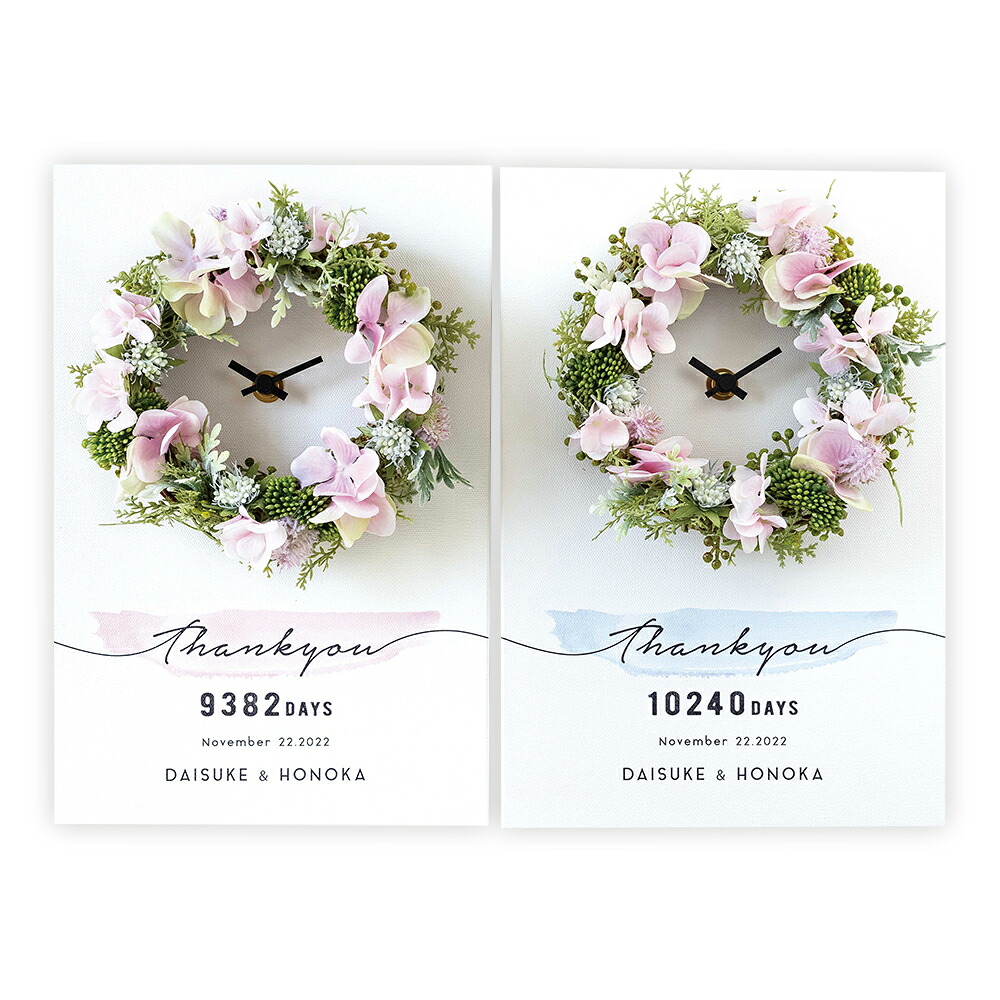 ＼ 10％OFF ／ 2つ の 時計 フラワー クロック bloom ピンク ★ 花時計 フラワー時計 結婚式 フラワーリース 贈呈品 両親 プレゼント 置き時計 置時計 時計 オシャレ時計 おしゃれ 可愛い かわいい ウェルカムボード 名入れ 記念品 ありがとう 親ギフト [leda]