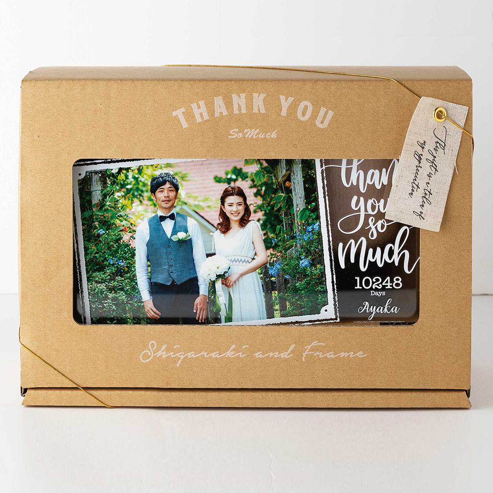 通販クーポン 楽天市場 Thankful Gift Box Photoframe サンクフルギフトボックスフォトフレーム 結婚式 両親贈呈 親ギフト プレゼント 披露宴 2次会 二次会 お洒落 オーダー 名入れ パーティー Pl ブライダル ギフト ベルシンプル 直販半額 Livinginmalta Com