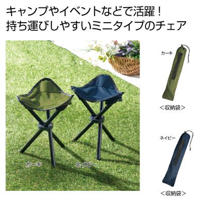 ママレード試みる会と即売会