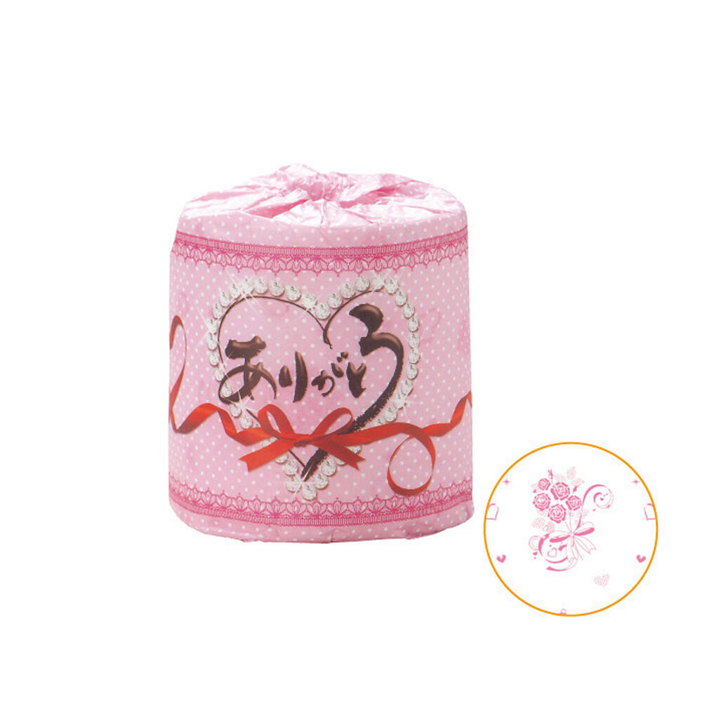 ありがとう トイレットロール 【 100個セット / カートン売 】 ありがとう 感謝トイレットペーパー 日本製 トイレットペーパー ロールペーパー ギフト イベント 景品 粗品 まとめ買い [SP-20262]