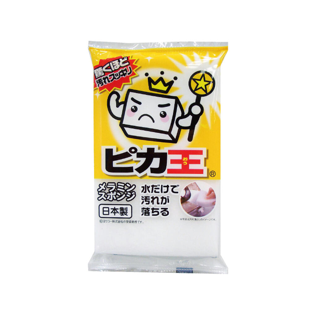 ママレード試みる会と即売会