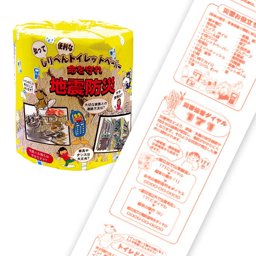 ママレード試みる会と即売会