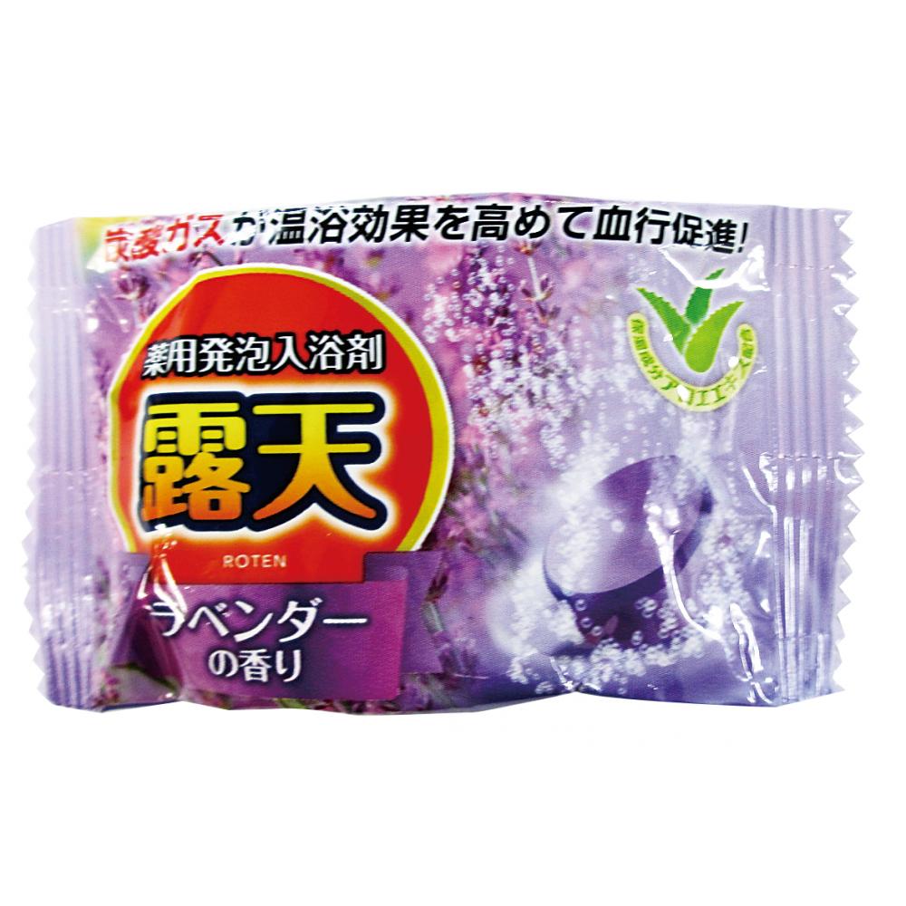 50%OFF! 薬用発泡入浴剤 露天４０ｇ１個入浴剤 薬用 露天風呂 お風呂 リラックス 温浴効果 炭酸ガス あったか イベント 景品 粗品  まとめ買い ノベルティ PL-2022a fucoa.cl