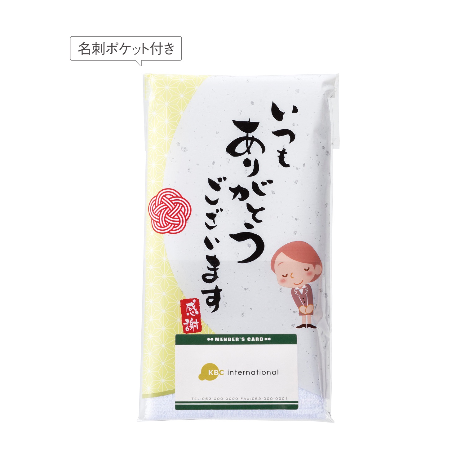 ママレード試みる会と即売会