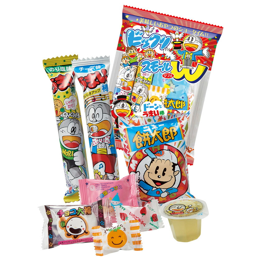 SALE／101%OFF】 スモールパックＷお菓子 セット 詰め合わせ 子供 駄菓子 冬 お菓子 ばらまき イベント ノベルティ 景品 粗品  まとめ買い 大量 販促品 SP www.dexion.com.au