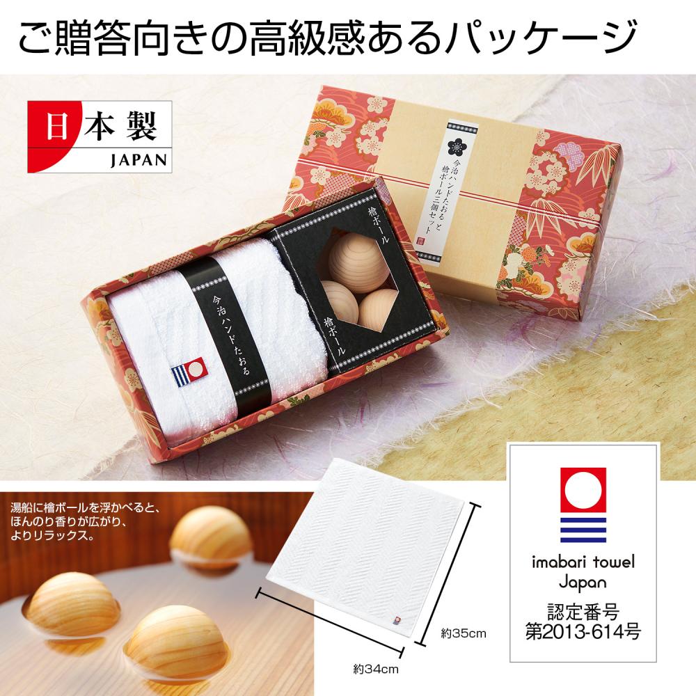 ママレード試みる会と即売会
