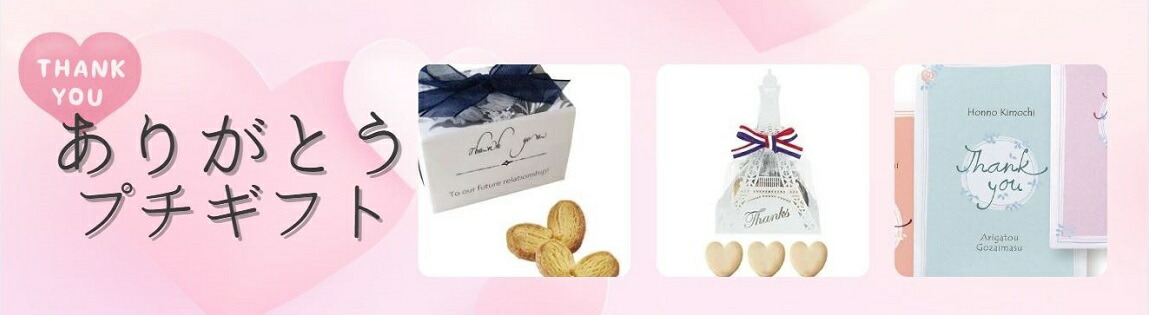 楽天市場】合格祈願 A4 クリアファイル 【 250個 / カートン売