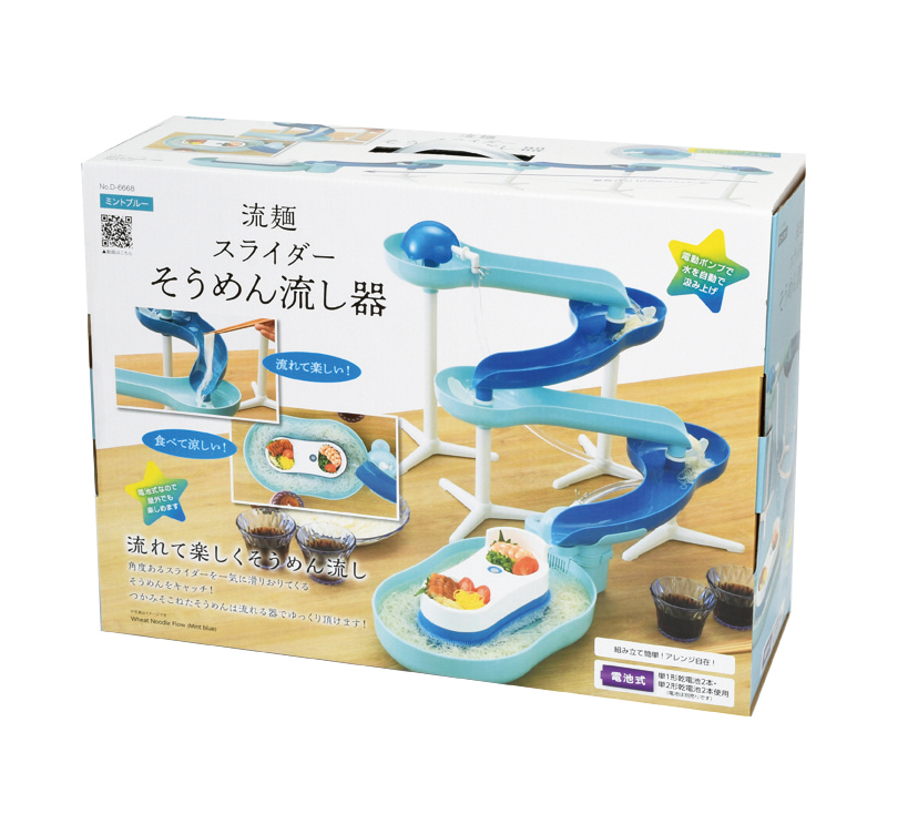 流麺スライダーそうめん流し器 台セット カートン売 そうめん流し そうめん おうちじかん 夏 可愛い お洒落 プチギフト ギフト イベント 景品 粗品 販促 便利 Pl Andapt Com