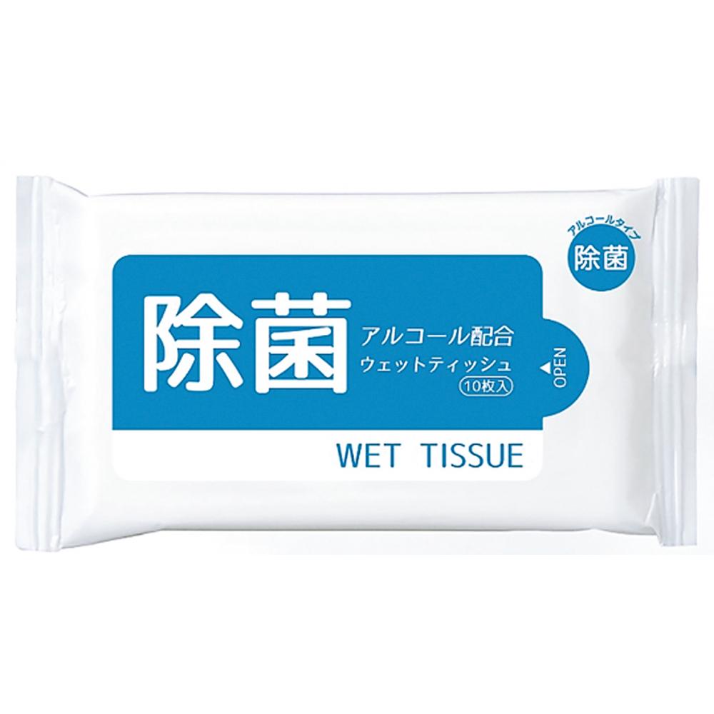 サイズ】 99.9％除菌ウェットティッシュ 衛生習慣10枚入 ☆300セット 44円/個 ティッシュ ウエットティッシュ お手拭き レジャー 除菌  衛生 消耗品：ギフト・景品のディーネットモール アルコール - shineray.com.br