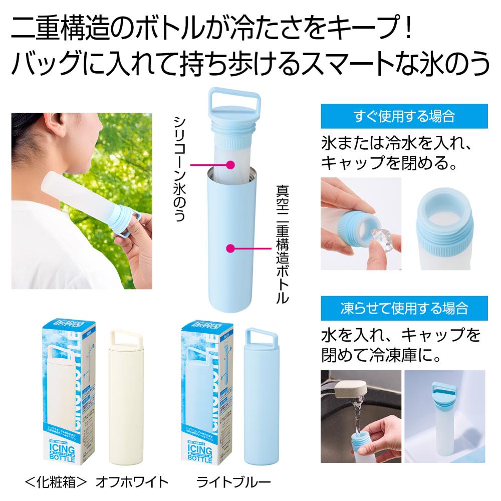 ママレード試みる会と即売会