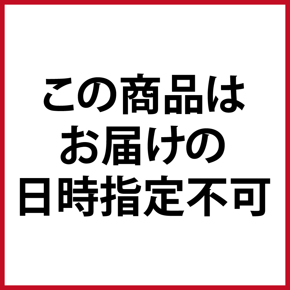 お菓子詰め合わせ鞄 種族 1個書き割り カートン売 お菓子 童 セット あっさりした 主婦 お行義作法 賞賛 眩い 手土産 出来事 プレミアム 粗品 まとめ買い 敬老の日日 Riki Thac Or Th