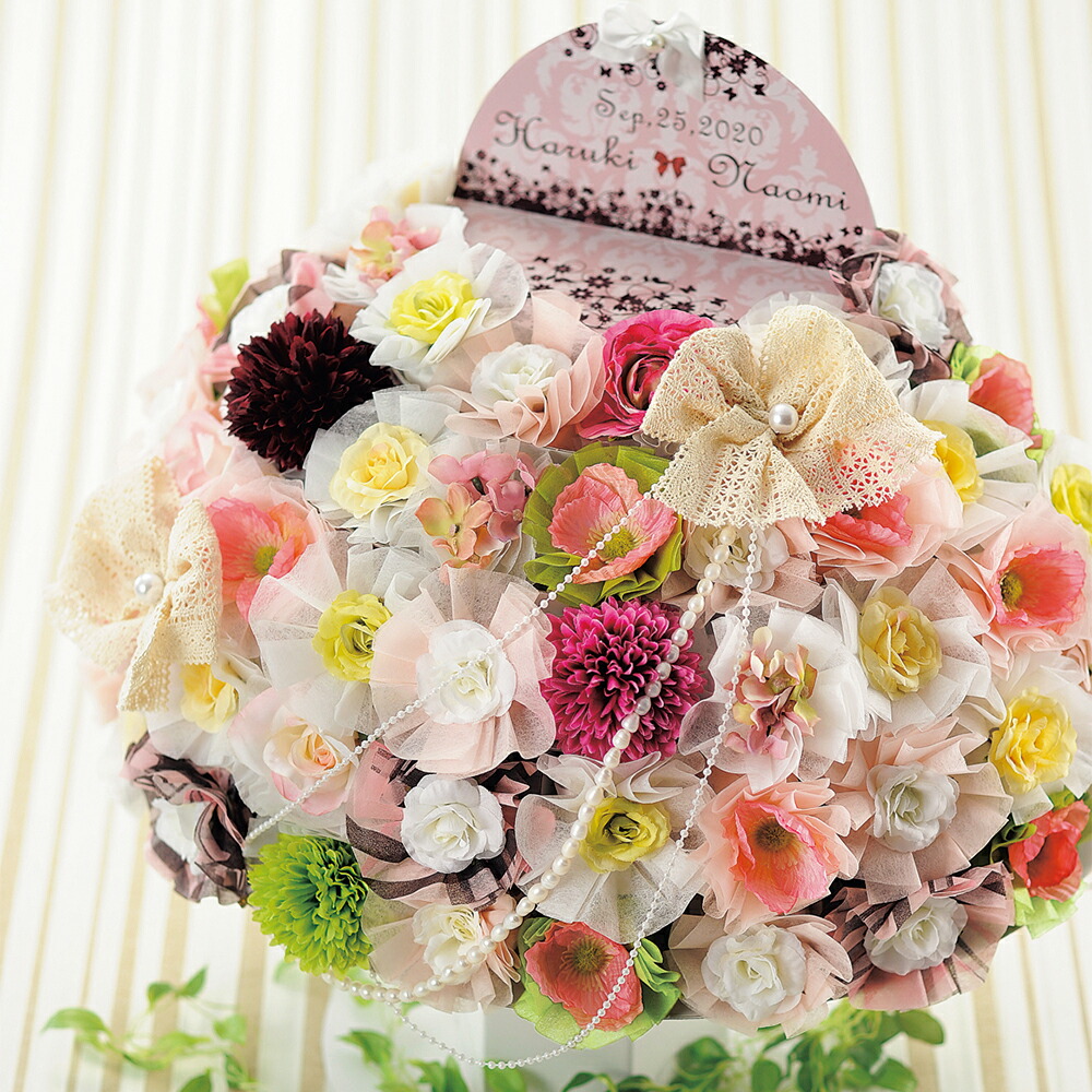 プリモモ 50個セット プチギフト 結婚式 ウェディング 披露宴