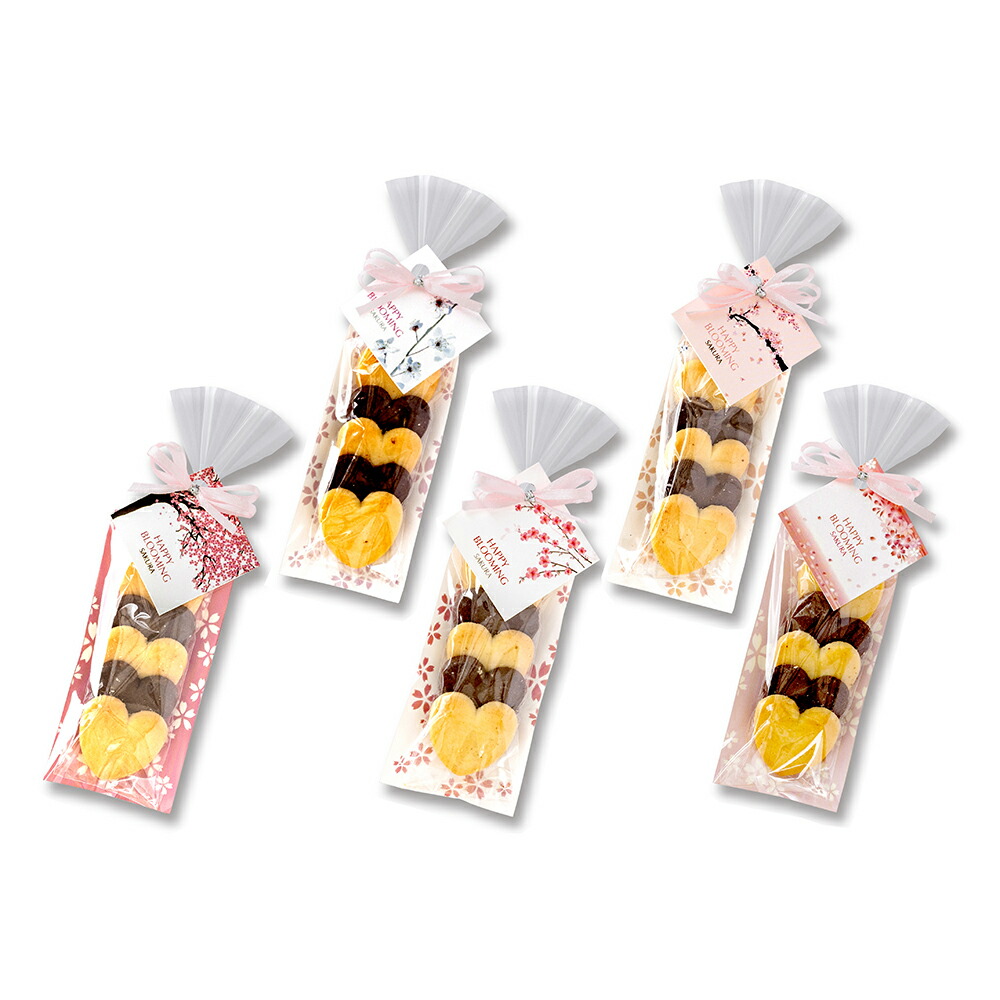 5月9日以降のお届け】KK きらきらさくら咲く ☆チョコ