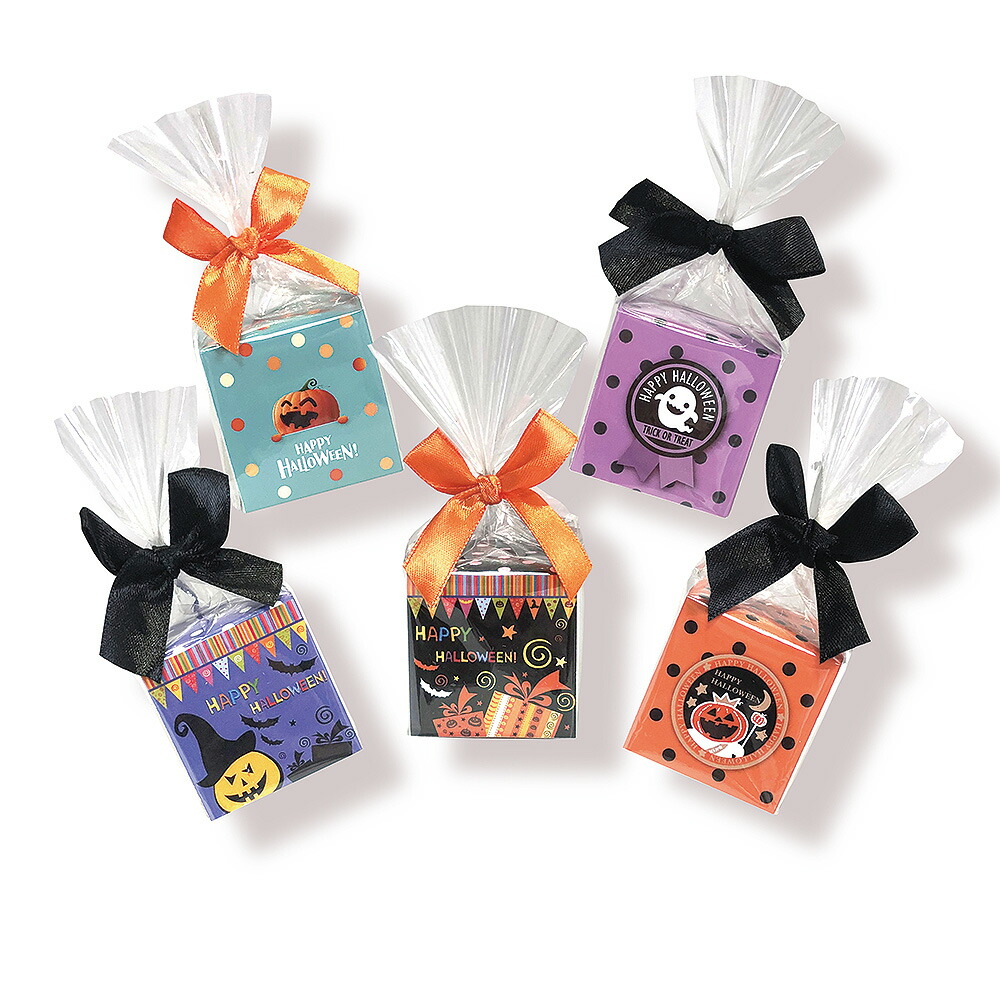楽天市場 Cc ニコニコハロウィン ハロウィン ハロウィーン お菓子 クッキー スイーツ バラマキ イベント 販促 景品 粗品 大量 まとめ買い パーティー 個包装 ハロウィン菓子 Hw ブライダル ギフト ベルシンプル