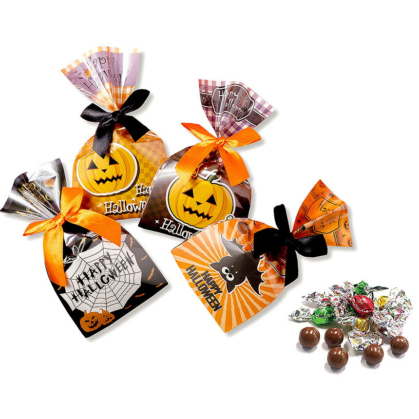 楽天市場 Kk きらきらハロウィン ハロウィン ハロウィーン お菓子 チョコレート チョコ スイーツ バラマキ イベント 販促 景品 粗品 大量 まとめ買い パーティー 個包装 ハロウィン菓子 Hw ブライダル ギフト ベルシンプル