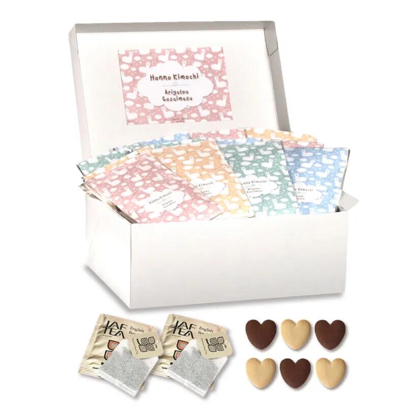 ＼ 15％OFF ／アルパカーノ Box ★ クッキー 紅茶 プチギフト ちょっとした プレゼント お配り お菓子 子ども会 お別れ会 結婚式 ウェディング パーティー イベント 景品 粗品 バラマキ 販促 かわいい 可愛い [HW2025]