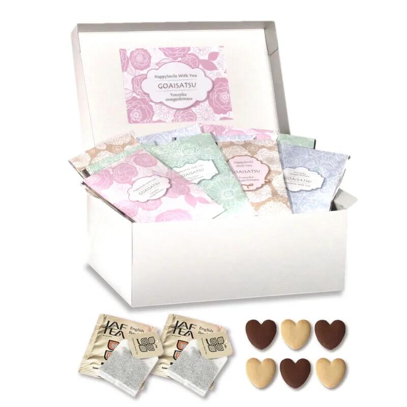 ＼ 15％OFF ／ エトワール Box ★ クッキー 紅茶 プチギフト ちょっとした プレゼント お配り お菓子 挨拶 菓子折り 大容量 引越し 結婚式 パーティー イベント 景品 粗品 バラマキ 販促 かわいい 可愛い [HW2025]