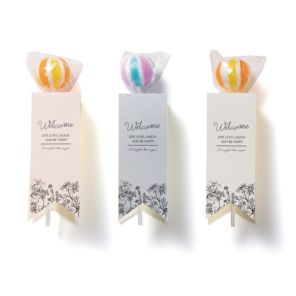 【楽天市場】\20％オフ／ Candy tags(棒付キャンディー)1個 ★プチギフト 結婚式 キャンディー 200円台 二次会 ウェディング
