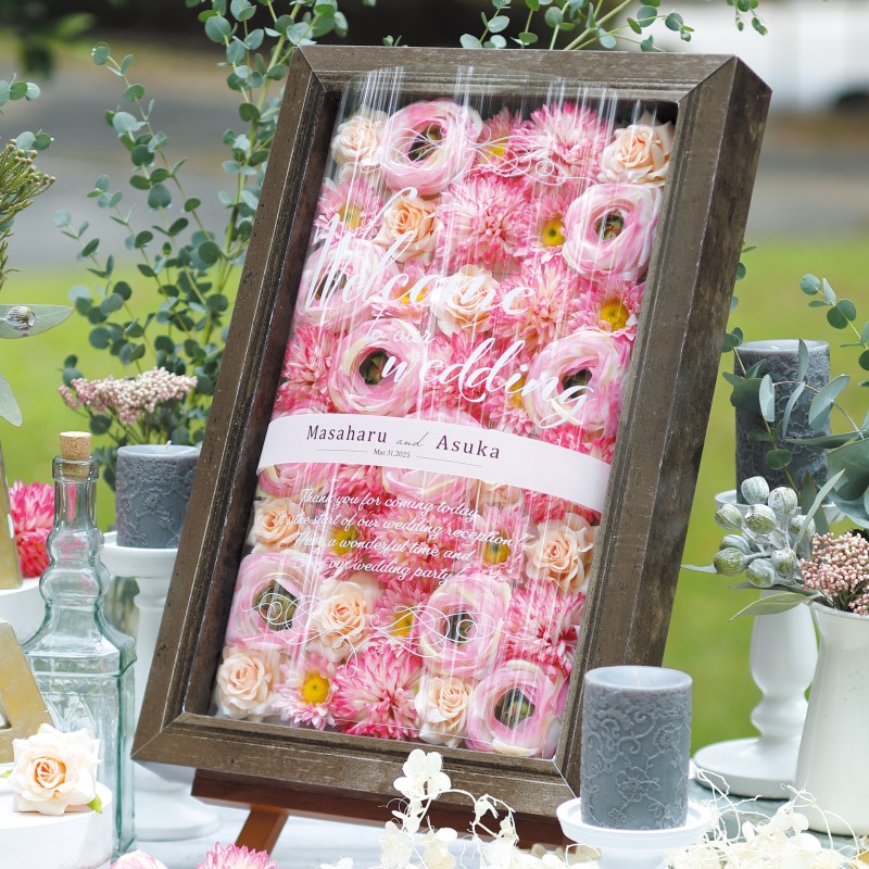 ＼ 20％オフ ／ ウェルカム フルール ( フルーツ ゼリー ) 40個 セット ★ ウェルカムボード プチギフト 結婚式 二次会 ウェディング 披露宴 名入れ クッキー ボードタイプ [AI2025]