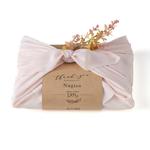 <br> ＼ 15％オフ ／ <br> つつみ 体重米 ( ベールピンク ) ★<br><br> 体重米 両親プレゼント プレゼント 結婚式 成人式 親ギフト お祝い 披露宴 ウェディング 両親へのプレゼント 記念品 両親贈呈品 出生体重 出産祝い [AI2025]