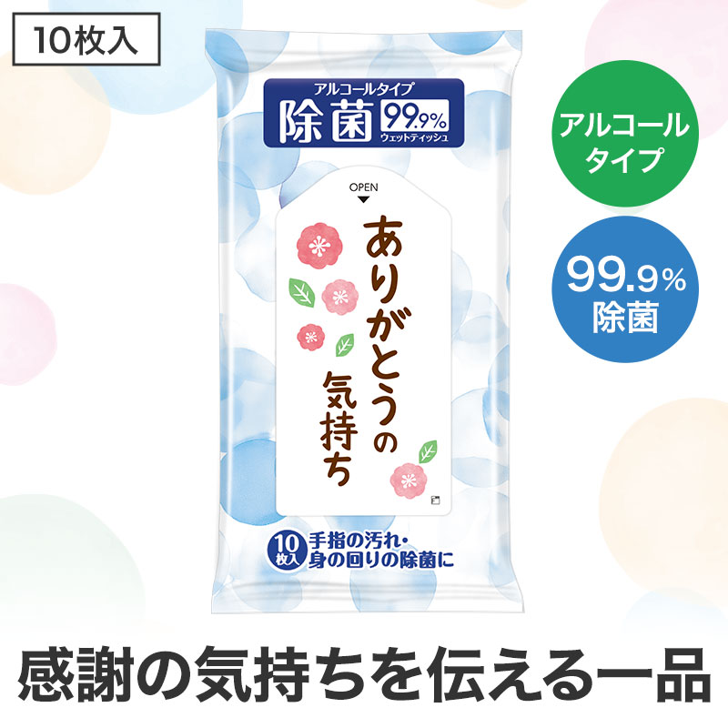 ママレード試みる会と即売会