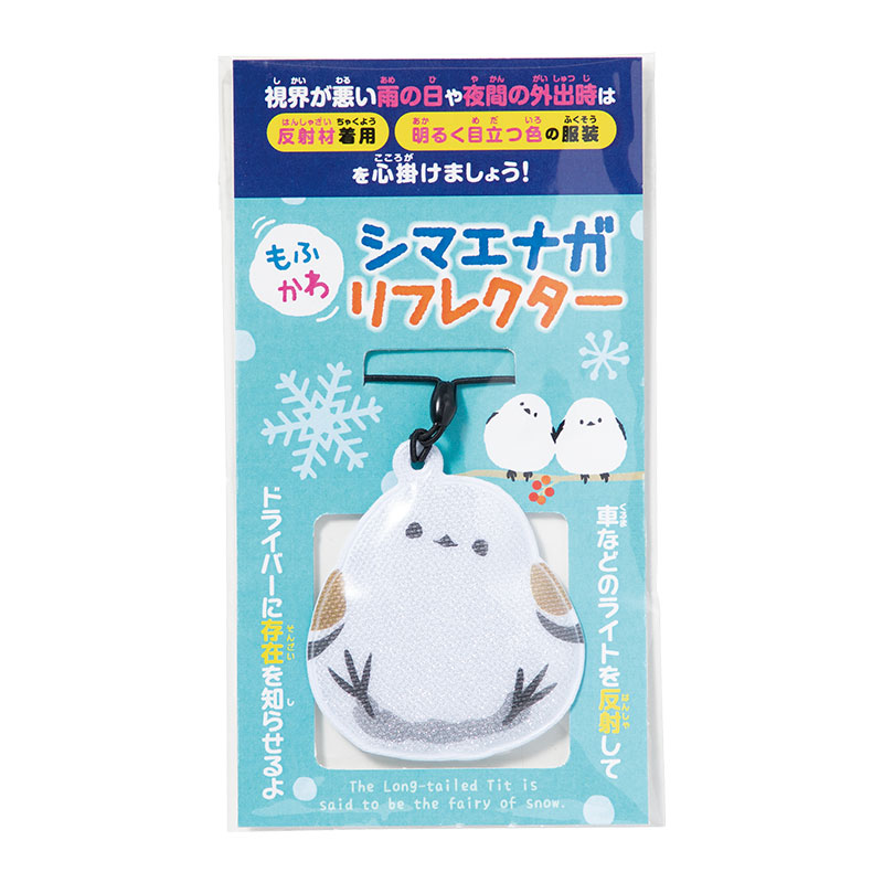 ママレード試みる会と即売会