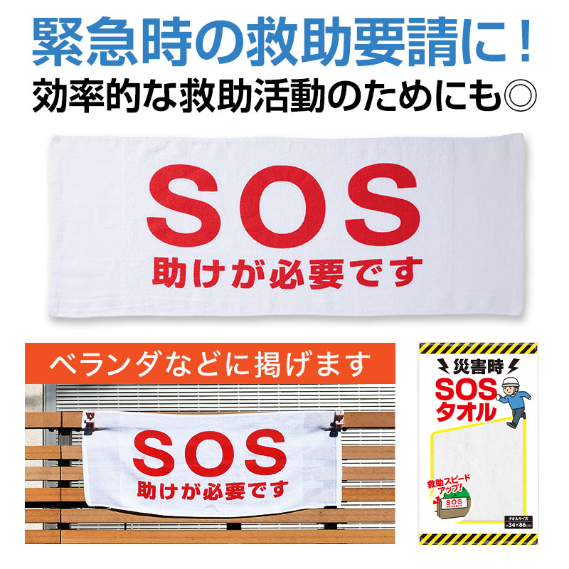 ママレード試みる会と即売会