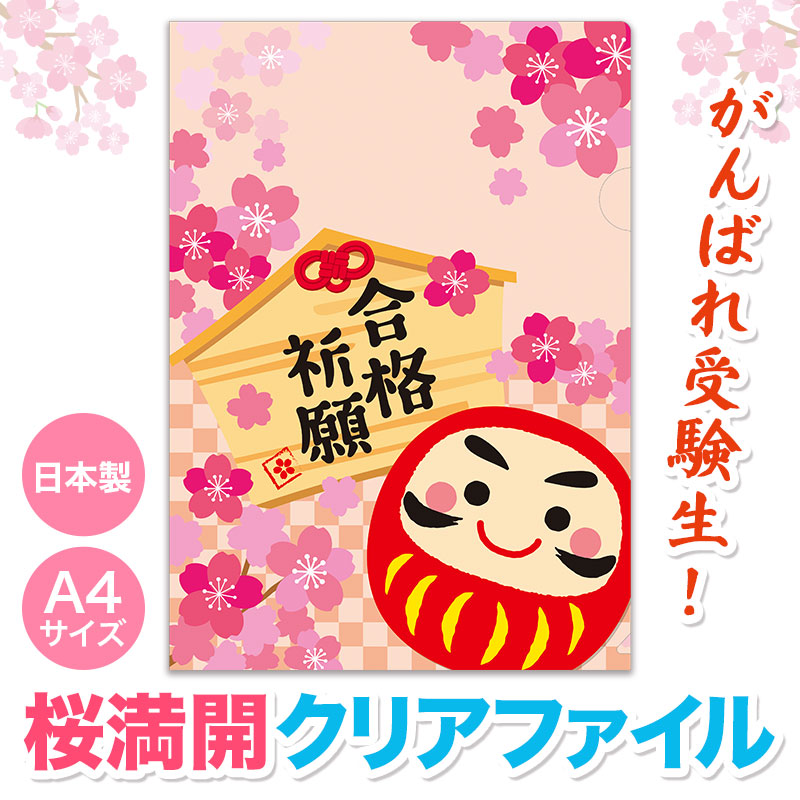 ママレード試みる会と即売会