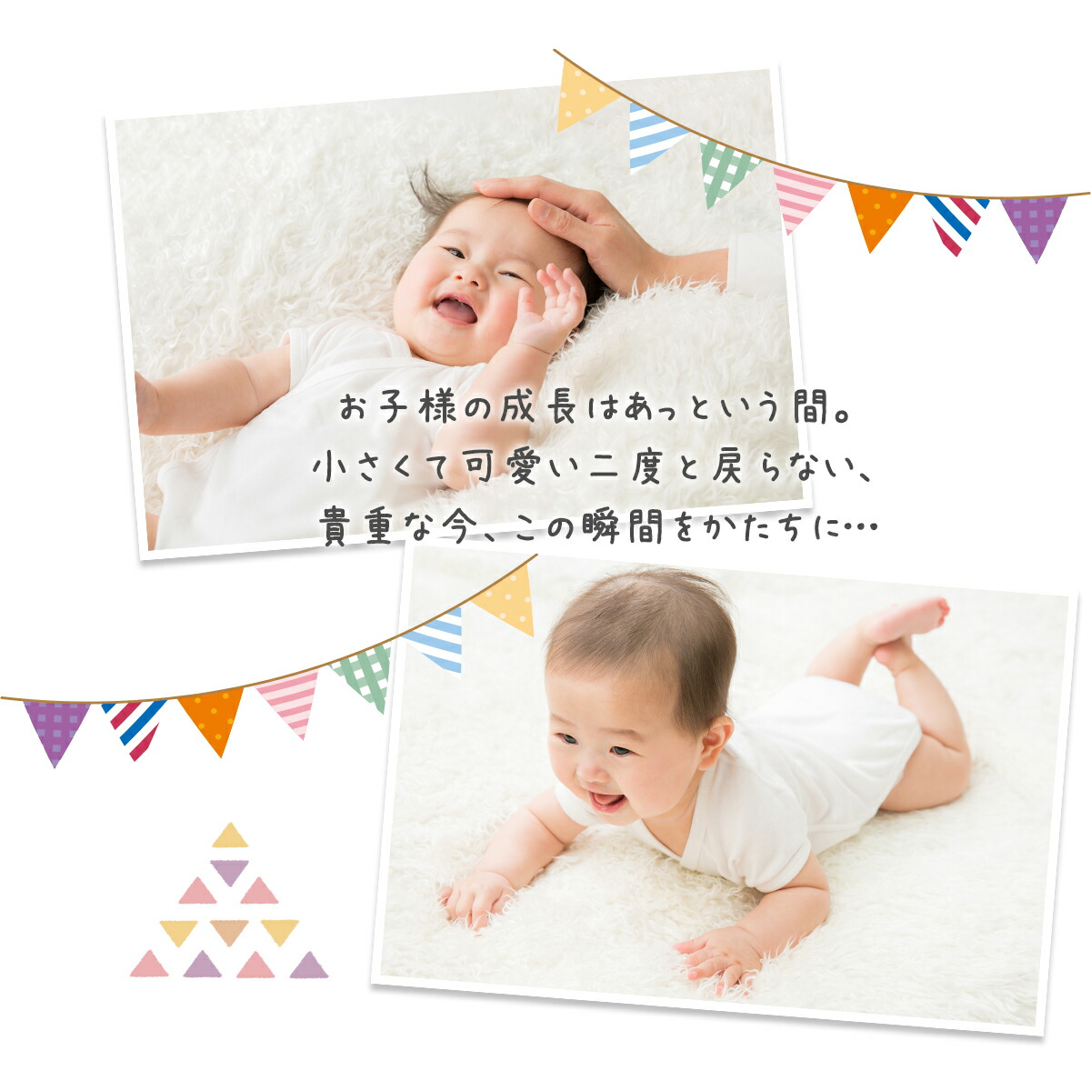 出産祝い フォトフレーム 手形 足型 スマホで簡単 名入れ 出産内祝い 新作多数 メモリアル 内祝い お誕生日 ギフト