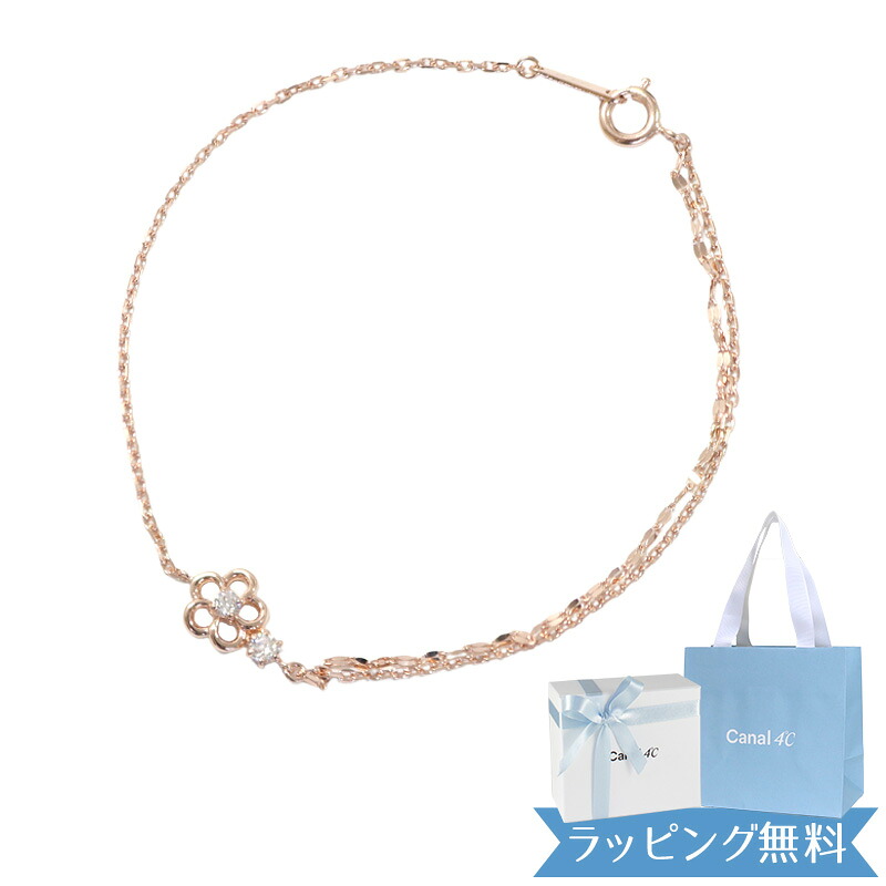 【オープンSALE！5％値下げ中】【リボン済＆紙袋】4°c ブレスレット canal4℃ カナルヨンドシー 4ドシー レディース フラワーモチーフ 4度 4c プレゼント ギフト ジュエリー アクセサリー シルバー 祝い 喜ばれるギフト