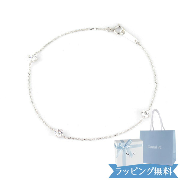 【リボン済＆紙袋】4°c ブレスレット カナル ヨンドシー 正規品 レディース canal4℃ 4ドシー 3石モチーフ 4度 4c ジュエリー アクセサリー ギフト プレゼント シンプル キュービックジルコニア K10ホワイトゴールド 祝い 喜ばれるギフト