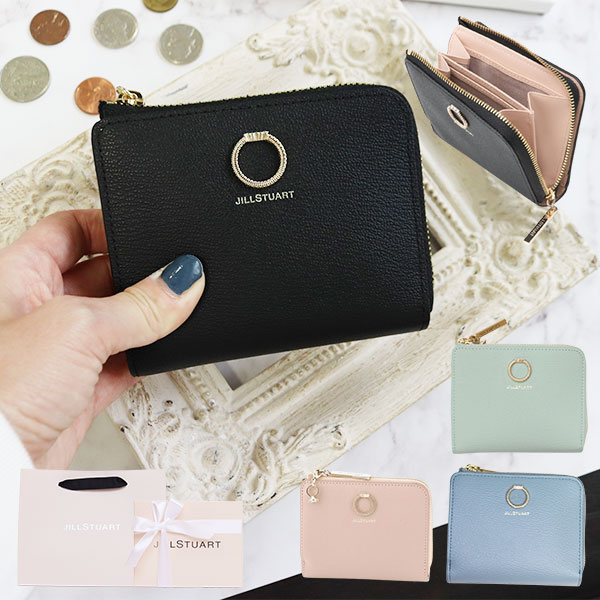 か*り様 JILL STUART 二つ折り財布 牛革 ラベンダー タオル オード JILL STUART 二つ折り財布 牛革 ラベンダー タオル オードトワレ