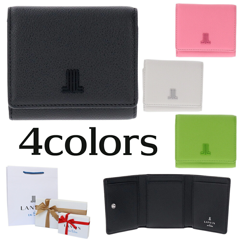 楽天市場】ランバンオンブルー LANVIN en Bleu 財布 三つ折り財布