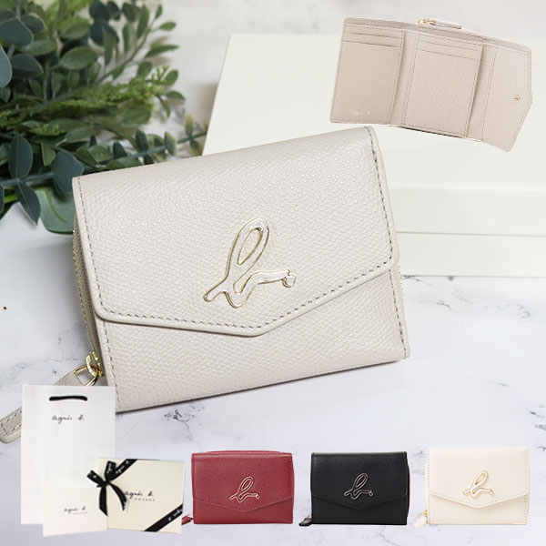 【新品】アニエスベー　agnes b　三つ折り財布　キャメル 新品】アニエスベー agnes b 三つ折り財布 キャメル