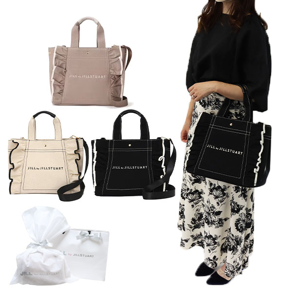 楽天市場】【 国内正規品 公式ラッピング 】ジルバイジルスチュアート