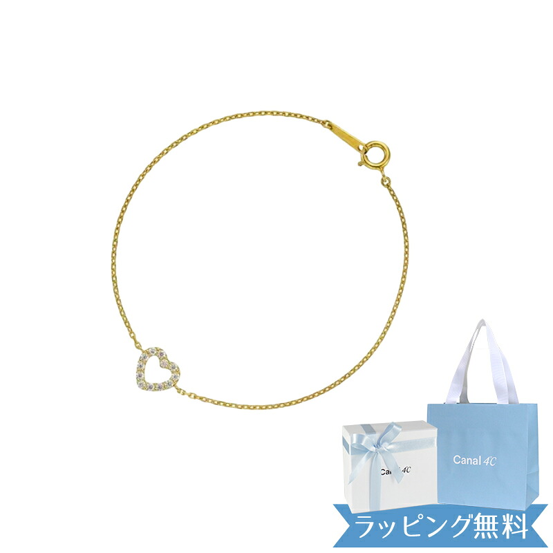 カナル4℃ シルバー ブレスレット ハートモチーフ