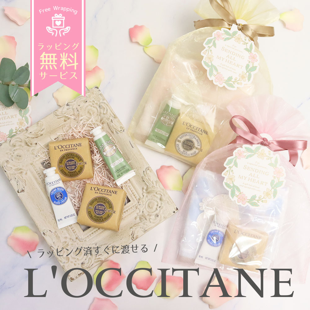 楽天市場】楽天スーパーSALE期間中エントリーP5倍＆最大1500円OFF