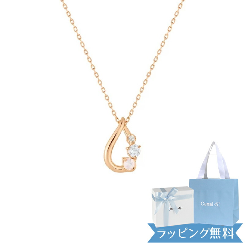 楽天市場】【オープンSALE！5％値下げ中】スワロフスキー