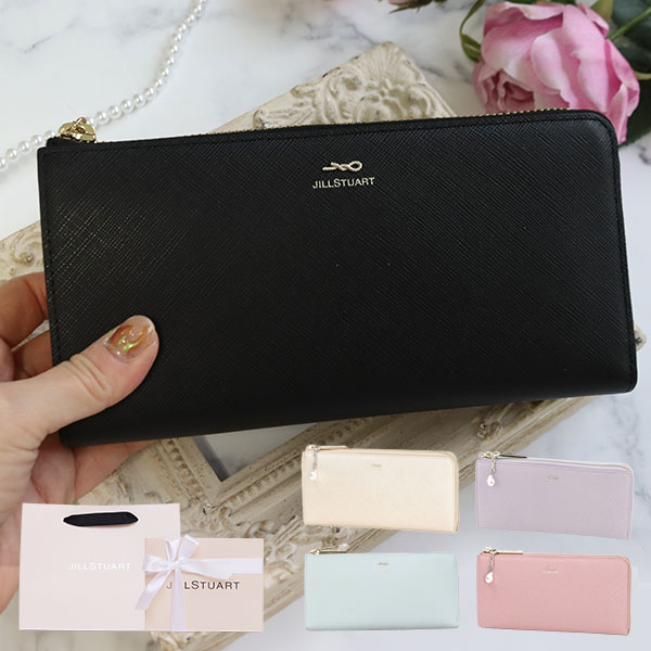 [JILLSTUART][PAPER][チェリー着脱] ブラックロゴ牛革カード財布 JILLSTUART][PAPER][チェリー着脱] ブラックロゴ牛革カード財布