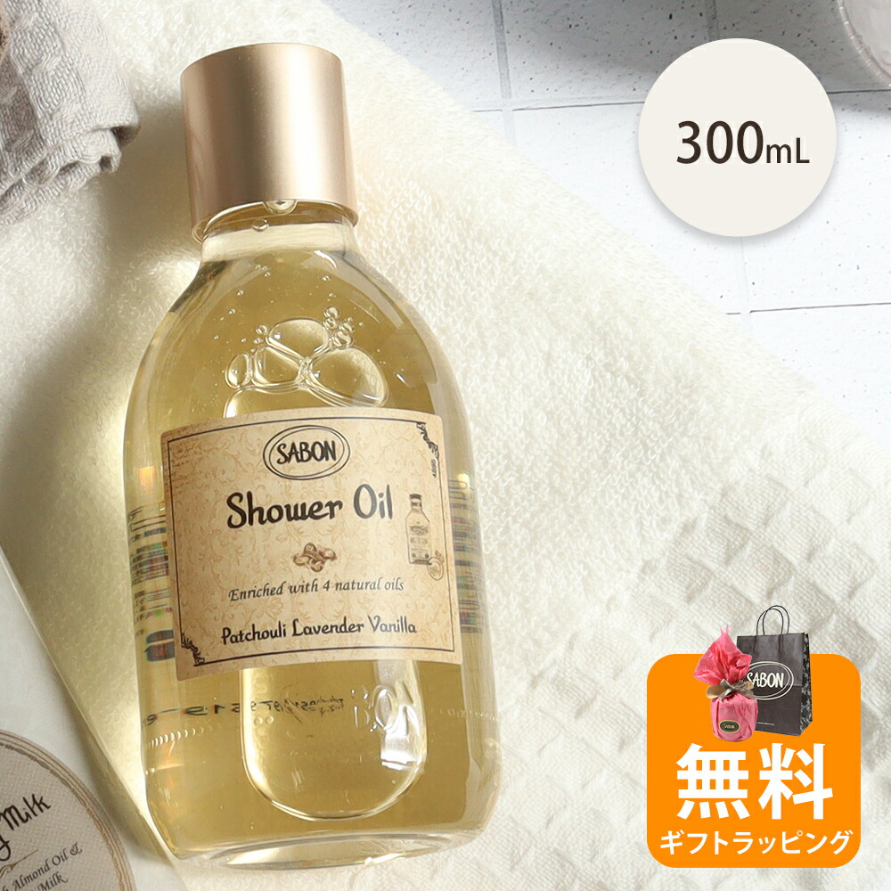 楽天市場】SABON サボン シャワーオイル #ローズティー 500ml ポンプ
