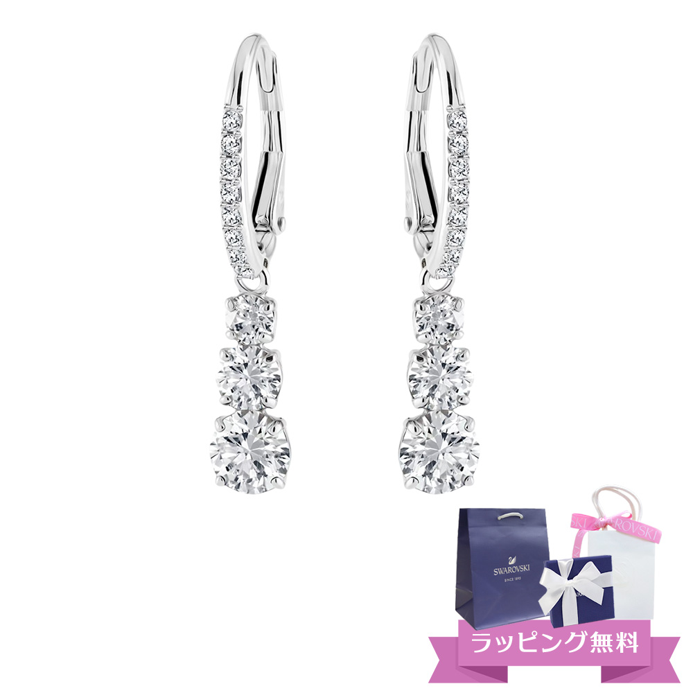 【新品未使用】スワロフスキーAttract Trilogy フープピアス 楽天市場】スワロフスキー SWAROVSKI Swarovski Attract Trilogy