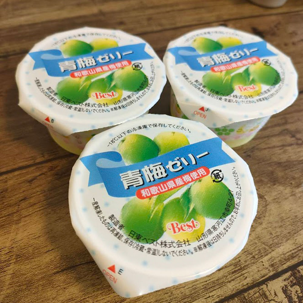 学校給食ゼリーふた 楽天市場】【大島食品】【学校給食】ブロックゼリー（クール