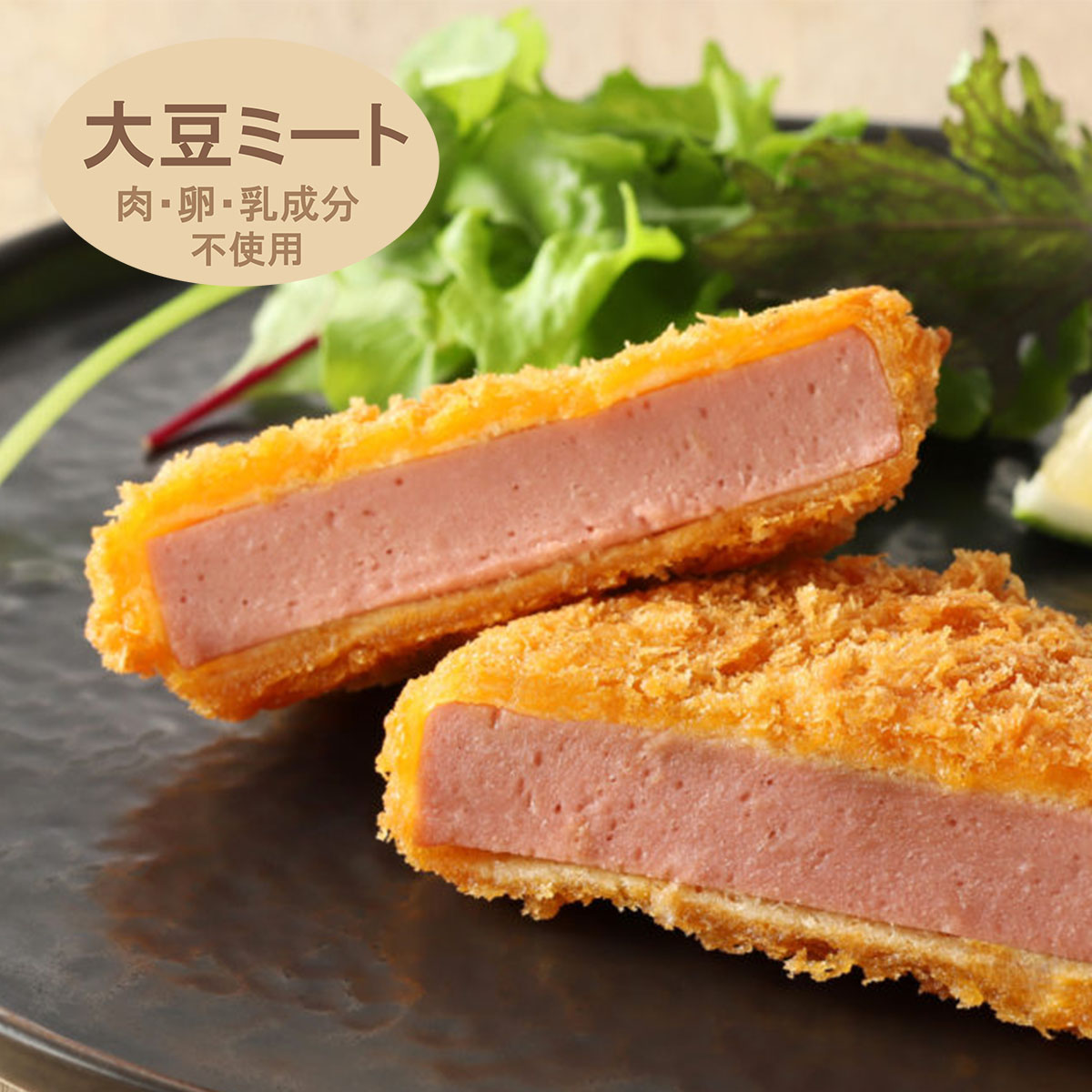 ポルトガル製 カタプラーナ鍋30cm コルク台座付き