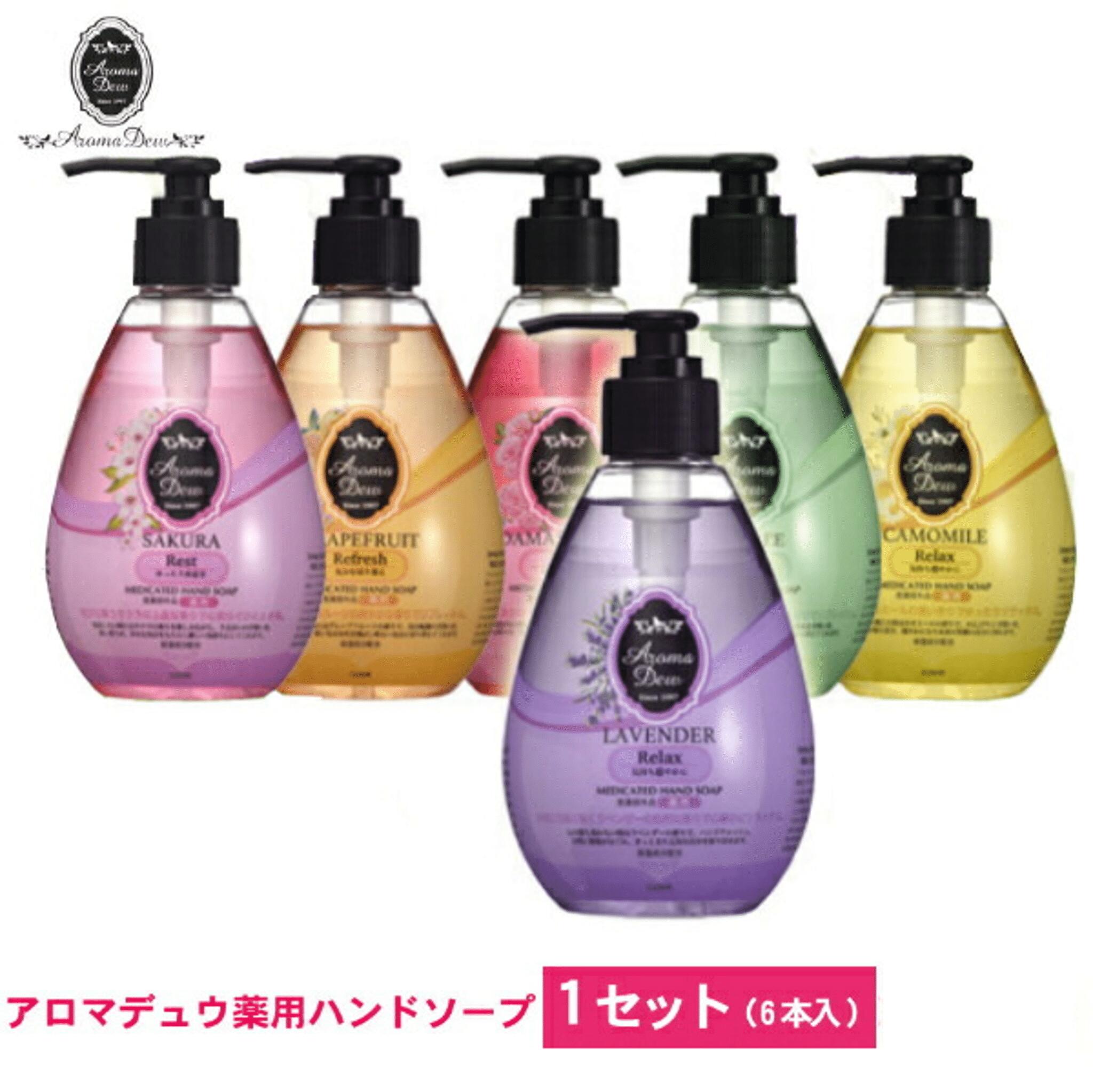 doTERRA ドテラ 新品未開封 濃縮タイプハンドソープ2本 imgrc0080445068.jpg