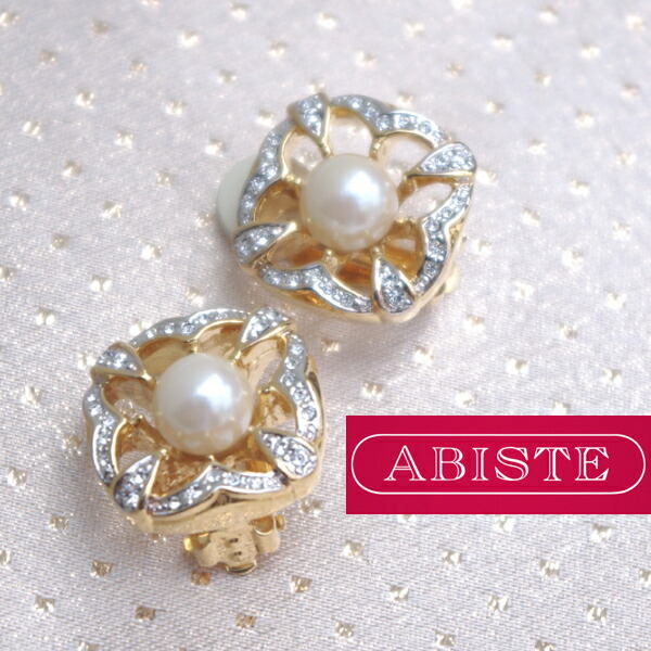 数量限定 特売 アビステ Abiste イヤリング ゴールド Br アクセサリー クリスマスプレゼント 誕生日 Br ホワイトデー レディース 女性 人気 上品 Br 大人 かわいい ブランド ギフト Br ラッピング 結婚式 二次会 パーティー 訳ありセール格安 Estelarcr Com