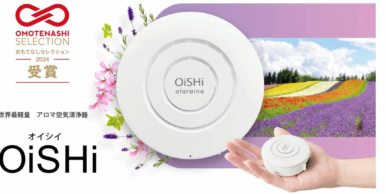 ��������£��ʪ���ԥ��������Ρ֤���äȤ�����Ρפ��������Ϥ����ޤ���