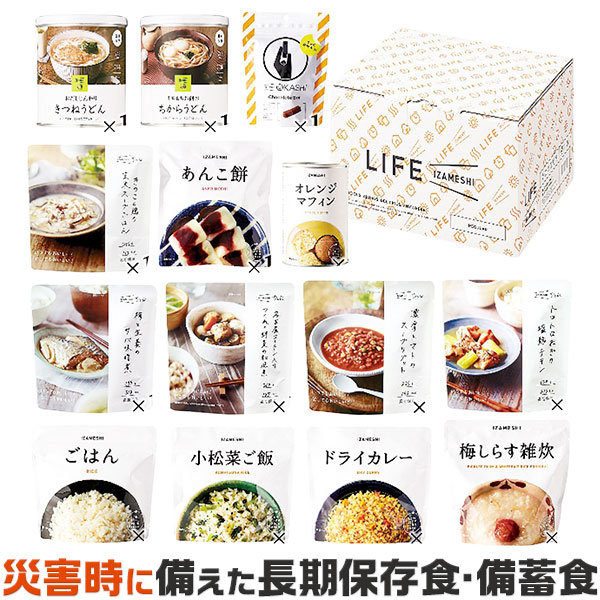 【SALE】さくらんぼ・アメリカン桜んぼう特集～悩んだらここ～